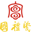 鄂爾多斯市國(guó)禮陶瓷有限公司